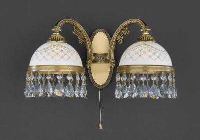 A 7000/2 – фото 4