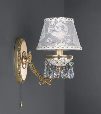 A 7130/1 – фото 2