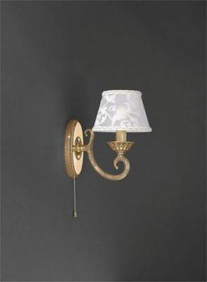 A 8370/1 – фото 1