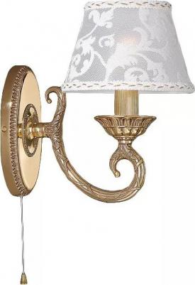 A 8370/1 – фото 2