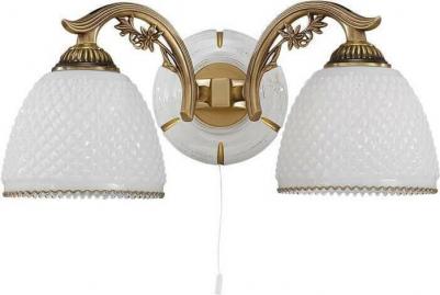 A 8606/2 – фото 1