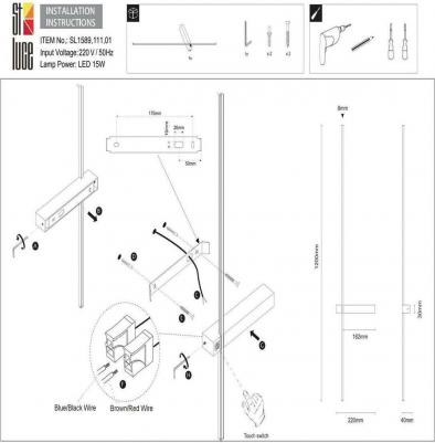 SL1589.111.01 – фото 1