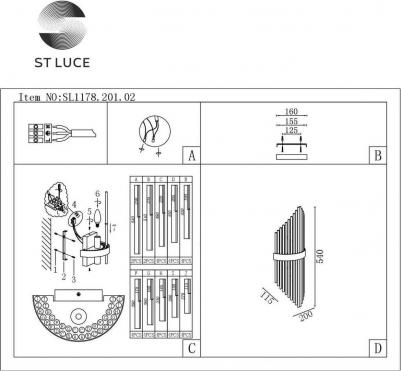 ST653.531.01 – фото 14