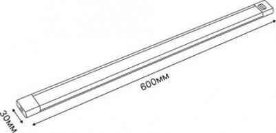 UL-00008283 – фото 6