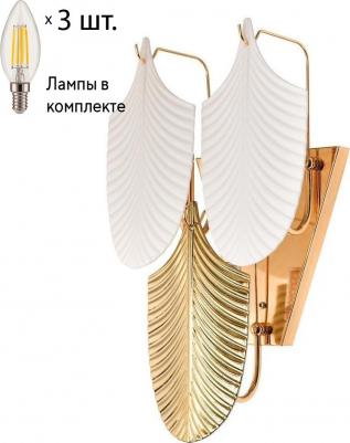 WE126.03.301 – фото 1