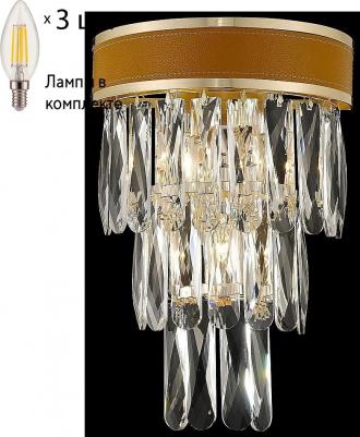 WE136.03.301 – фото 2