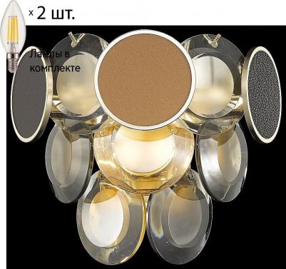 WE141.02.301 – фото 1