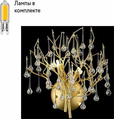 WE189.02.401 – фото 2