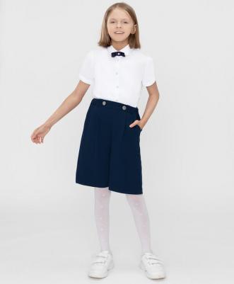 Шорты детские 222BBGS54011000 цв. синий р. 128