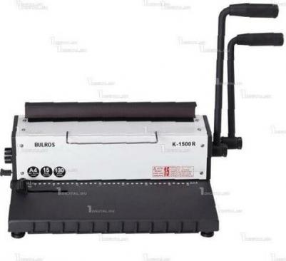 K-1500R – фото 1