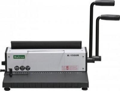 K-1500R – фото 3