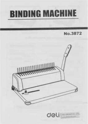 E3872 – фото 3