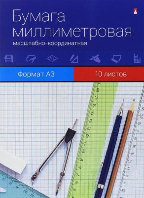 Бумага миллиметровая А3 80 г/кв.м голубая (10 листов) – фото 2