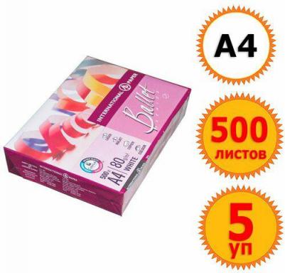 Бумага офисная А4, 80 г/м2, 500 л – фото 7