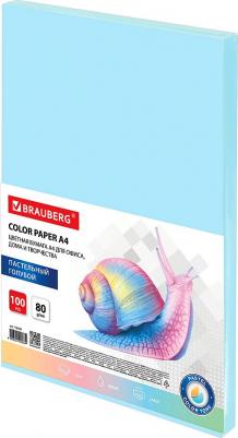 Цветная бумага А4, 80 г/м, 100 листов, пастель, голубая (112445)