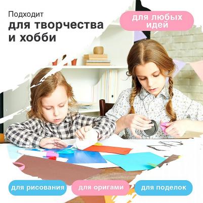 Цветная бумага А4, 80 г/м, 100 листов, пастель, зеленая (112444) – фото 3