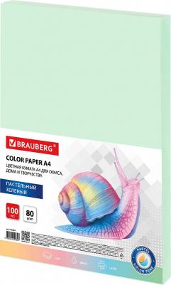 Цветная бумага А4, 80 г/м, 100 листов, пастель, зеленая (112444)