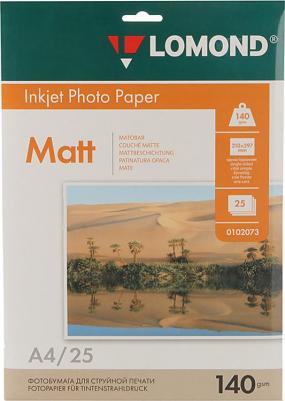 Фотобумага 0102073 – фото 3