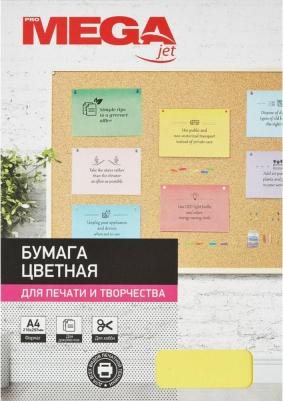 Бумага цветная (А4,75г,микс неон) пачка 100л – фото 6
