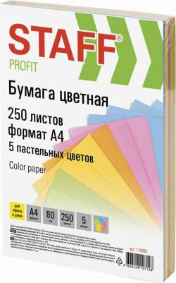 Бумага цветная "Profit", А4, 80 г/м2, 250 л., пастель, для офиса и дома, 110890 – фото 11