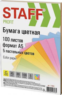 Бумага цветная "Profit" МАЛОГО ФОРМАТА, А5, 80 г/м2, 100 л., цветная пастель, для офиса и дома, 110891