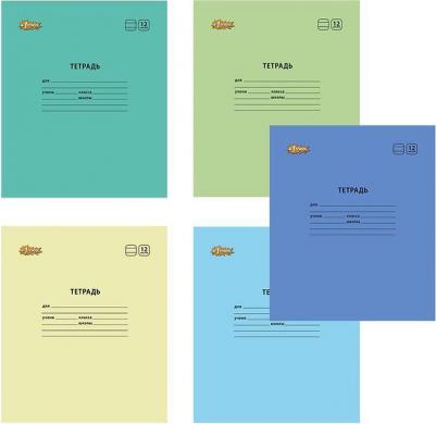 Тетрадь школьная Отличник А5 12 листов в линейку – фото 3