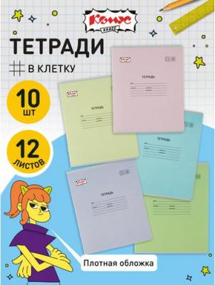 Тетрадь школьная розовая Отличник А5 12 листов в клетку – фото 2