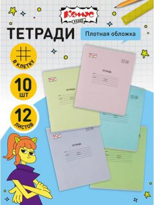 Тетрадь школьная розовая Отличник А5 12 листов в клетку – фото 14