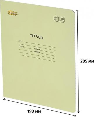 Тетрадь школьная желтая Отличник А5 18 листов в клетку – фото 9