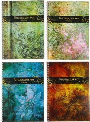 Тетрадь для нот 50 листов, А4, Вертикальная, 4 вида (5-50-010)