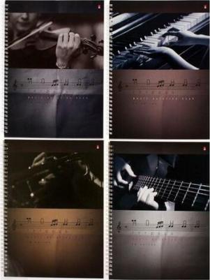 Тетрадь для нот 50 листов, А4, Вертикальная, 4 вида (5-50-010) – фото 3