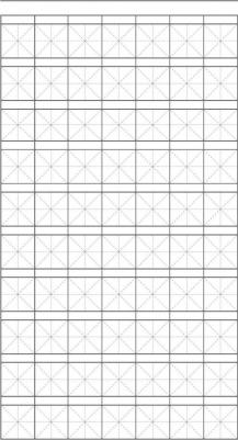 Китайский язык. Тетрадь для записи иероглифов для уровня 1 – фото 3