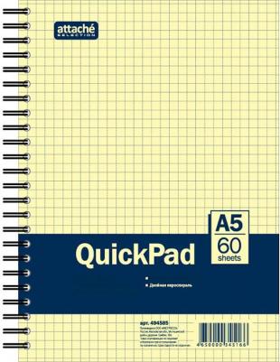 Бизнес-тетрадь А5 60 листов желтая в клетку на спирали (150х215 мм)