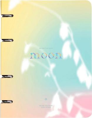 Тетрадь Aurora 120 листов, клетка, 163х212 мм