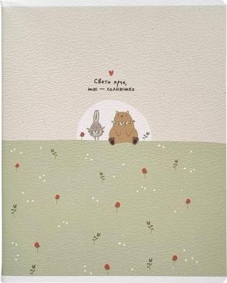 Тетрадь Forest Полянка, 48 листов, клетка, 165х203 мм