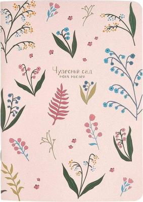 Тетрадь общая Bad Girl А5 48 листов в клетку на скрепке – фото 4