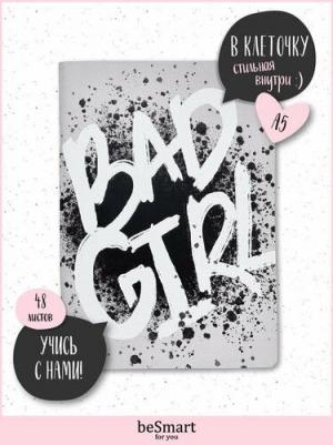 Тетрадь общая Bad Girl А5 48 листов в клетку на скрепке – фото 5