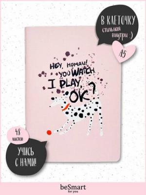 Тетрадь общая Bad Girl А5 48 листов в клетку на скрепке – фото 12