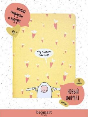 Тетрадь общая Fyr-Fyr лось 16,5x20 см 48 л в клетку – фото 4