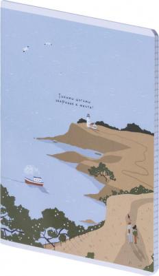 Тетрадь общая Soul А5 48 листов в клетку на скрепке 4690661178284 – фото 1