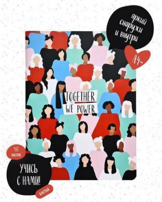 Тетрадь общая View А4- 40 листов в клетку на скрепке (N3320) – фото 10