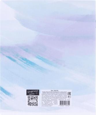 Тетрадь предметная по иностранному языку Oblivion А5 48 листов с рисунком в клетку, матовая ламинация – фото 4