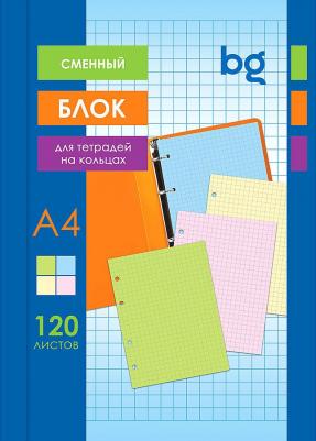 Сменный блок 120л, А4, 4 цвета, пленка т/у, с вкладышем