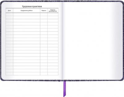 Дневник 1-11 класс, 48 листов, кожзам "Crocodile", фиолетовый – фото 3
