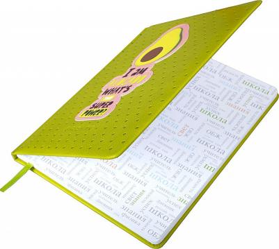 Дневник 1-11 класс, 48 листов, кожзам "Super Avo" – фото 3