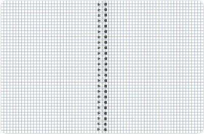 Тетрадь 404426, комплект 8 шт – фото 4