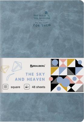 Тетрадь 48 л. в клетку обложка фактурный кожзам, сшивка, A5, СЕРЫЙ, SKY, 403869