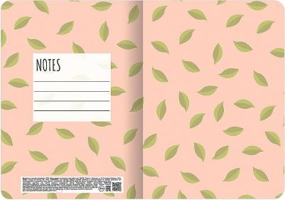 Тетради 60 л. в линию обложка SoftTouch, НАБОР 2 шт., бежевая бумага 70 г/м2, сшивка, B5, КОНТРАСТ, 403826 – фото 1