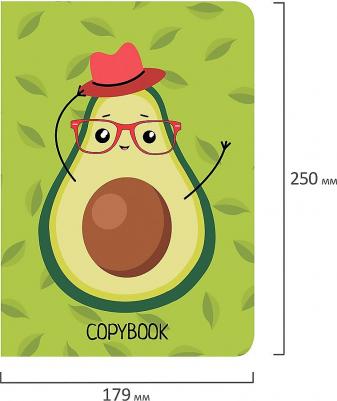Тетради 60 л. в линию обложка SoftTouch, НАБОР 2 шт., бежевая бумага 70 г/м2, сшивка, B5, КОНТРАСТ, 403826 – фото 8