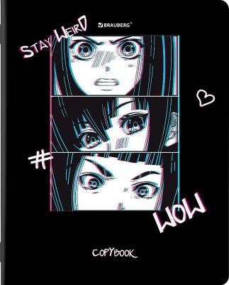 Тетради комплект 5 шт., А5, 48 л., скоба, клетка, глянцевый лак, "Аниме", 404391, 404391 – фото 4